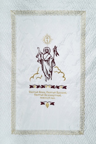 Иисус набор погребальный