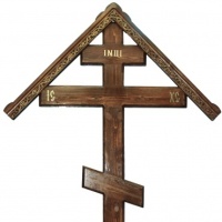 Крест на могилу из сосны № 18 Киотка